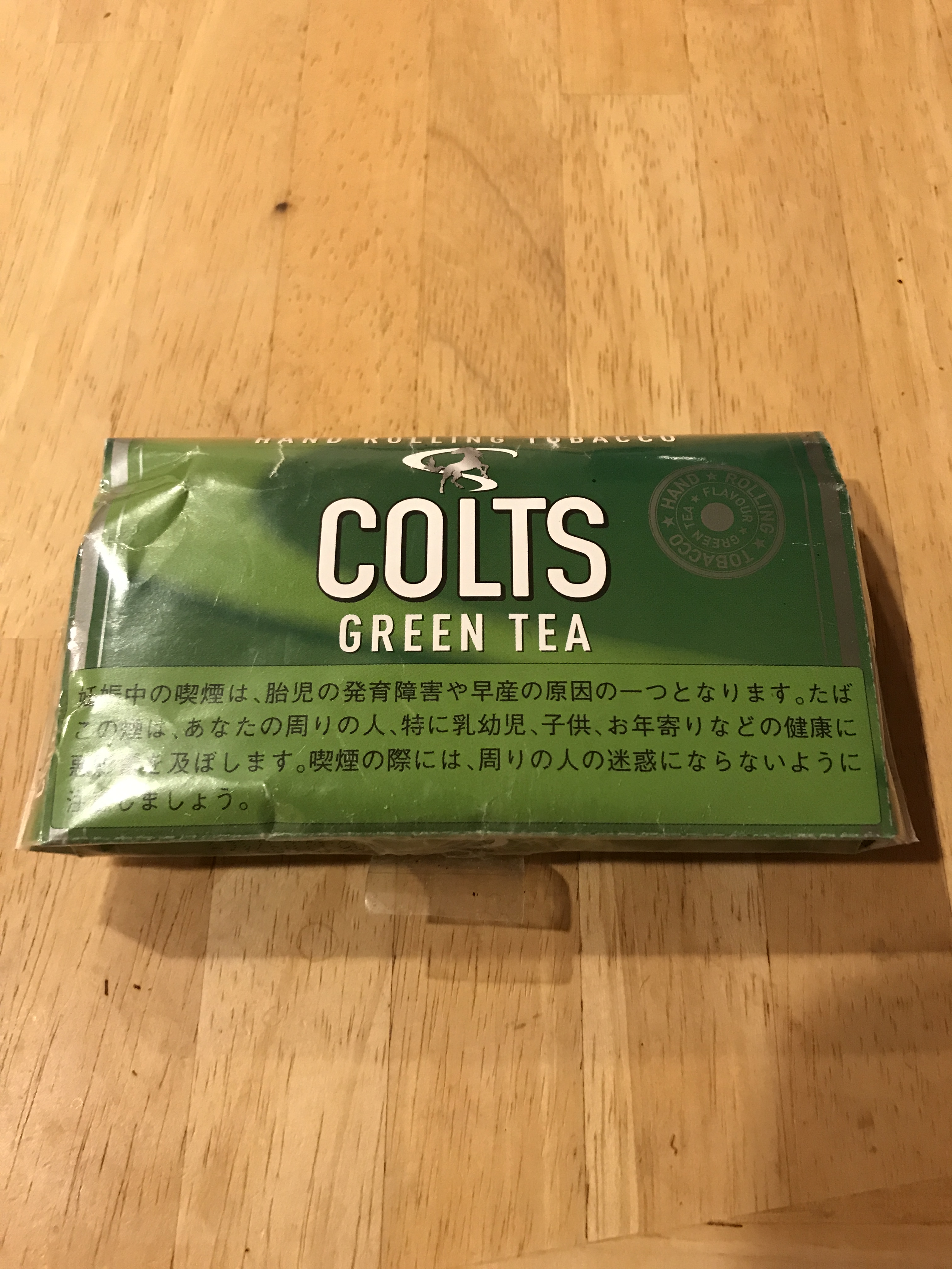 ヴェポライザーオススメシャグ Colts Green Tea がっつりレビュー Yawasoku